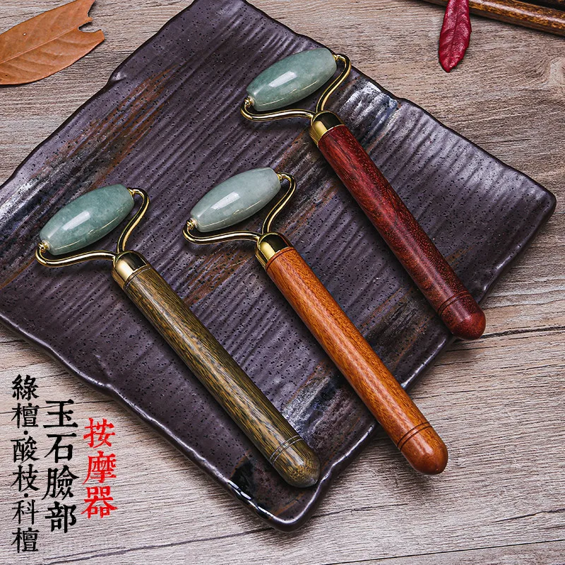 

Sandalwood jade facial massager lifts and tightens skin and thin face massage stick facial roller health and beauty