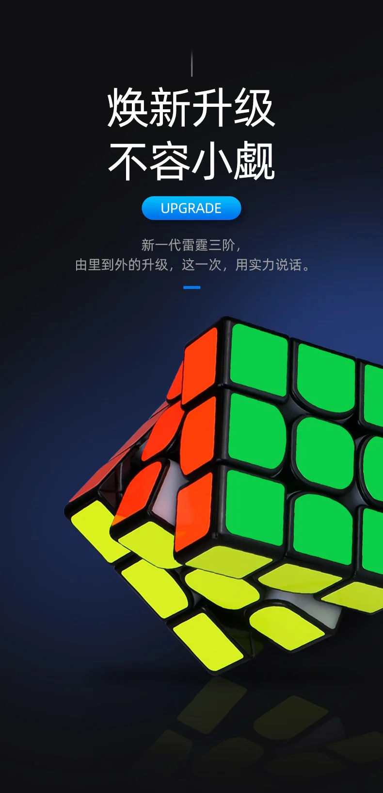 Mofangge грома V3 3*3 м Магнитный куб Stickerless белый LeiTing Cubo Magico, Обучающие Развивающие игрушки дропшиппинг
