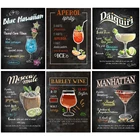 Алмазная 5d картина сделай сам, картина с текстом на тему бокала вина, полная вышивка, настенная тарелка для бара, домашний декор