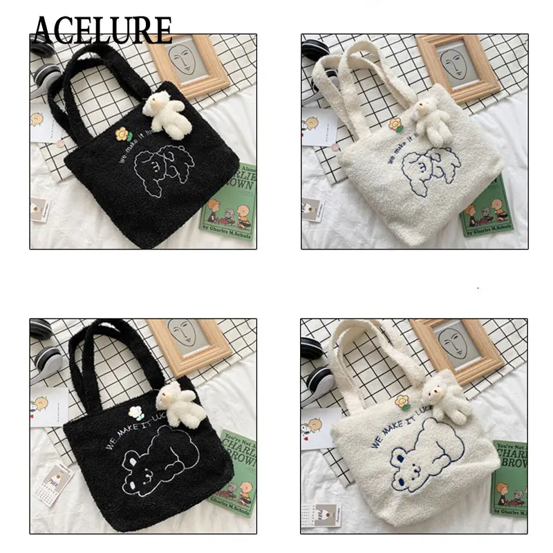 

Solid Color Shoulder Bags for Women Fashion High Capacity Casual Crossbody Bags Cute Doll Pendant Elegant Ladies Girls Handbags