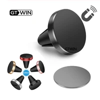 gtwin super magnetic car phone holder mobile phone mount for iphone 12 11 samsung xiaomi huawei air vent clip smartphones stand