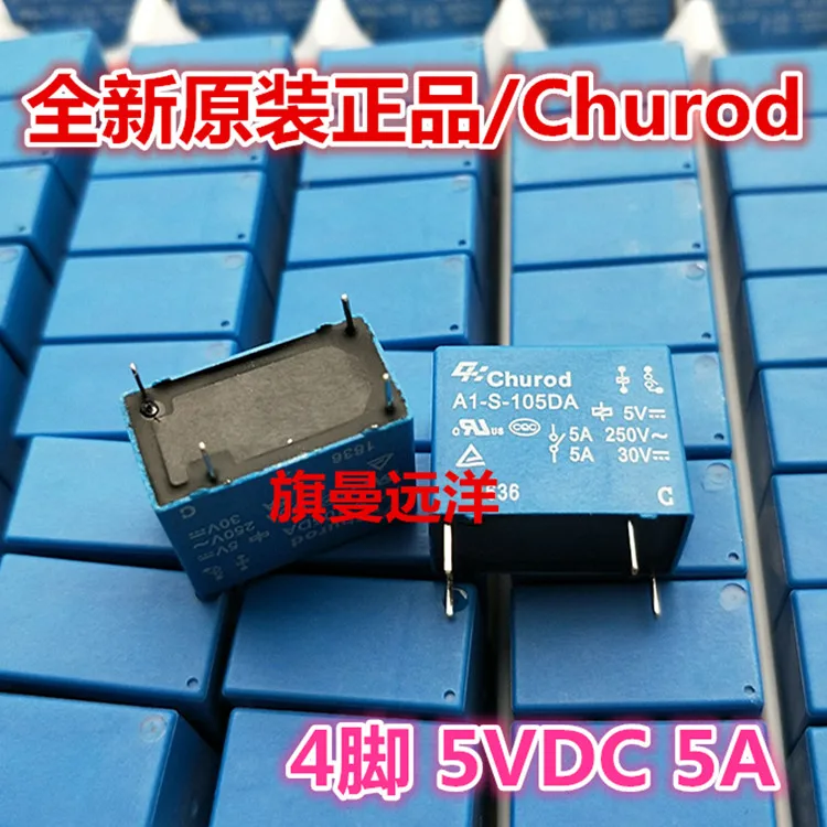 

5 шт./лот A1-S-105DA 5V 4 5VDC 5A