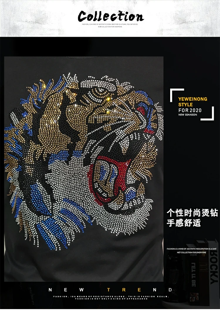 

Handsome Letter Cartoon Brand Hoodie Hot Rhinestone High Quality Harajuku Hooded Men's And Women's Plus Size Sweatshirt