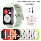 Ремешок спортивный для Huawei Watch Fit TIA-B09, сменный силиконовый браслет, умные аксессуары для huawei watch fit, с инструментами