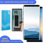 Оригинальный AMOLED дисплей для Samsung galaxy Note 8 Lcd N950 N950D N950U сенсорный экран дигитайзер в сборе с рамкой для черных точек