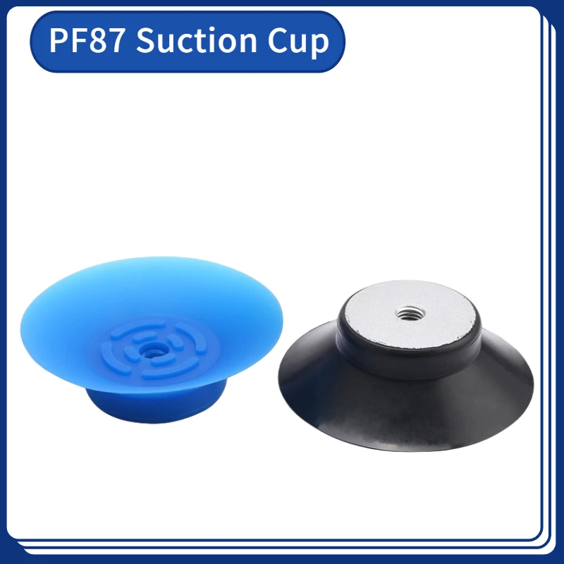 Вакуумный присосок из силикагеля PF-87 для ЖК-экрана специализированный манипулятор аксессуар сменного силиконового погружателя.