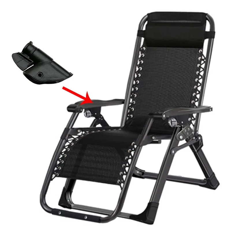 2 шт./компл. глубокое кресло с фиксированным фиксатором без гравитации широкий