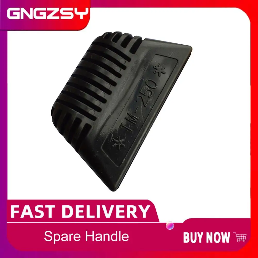 Запасная ручка для ТПУ TPH резиновый скребок окон тонировочные инструменты B01 |