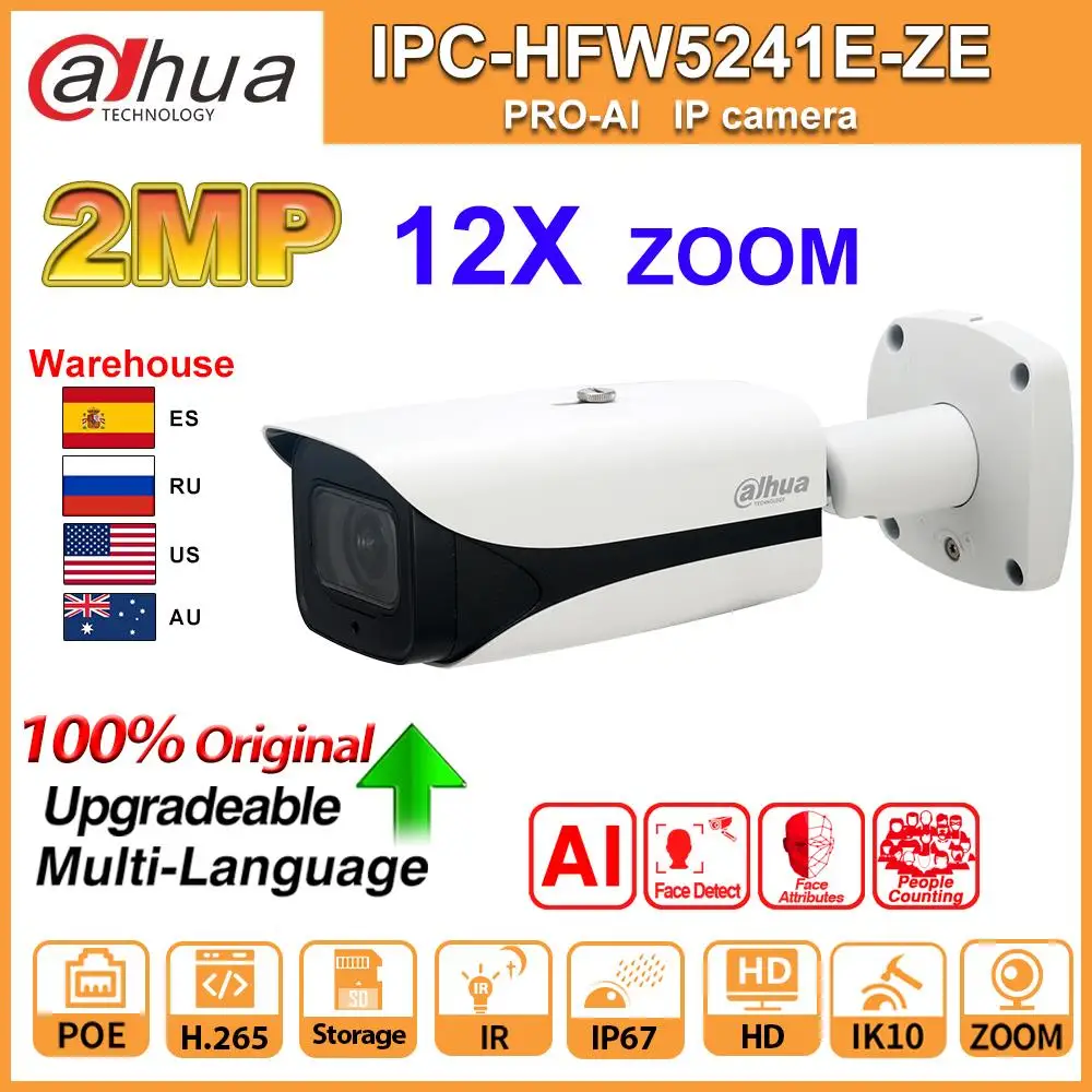 Ip камера Dahua Bullet оригинальная AI 12X ZOOM 5 60 мм PoE слот для SD Aduio IP67 IK10 50 м ИК|Камеры