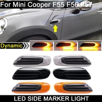 for mini cooper f55 f56 f57 2014 2017 smoked lens clear lens yellow lnes led side marker lamp dynamic amber turn signal light