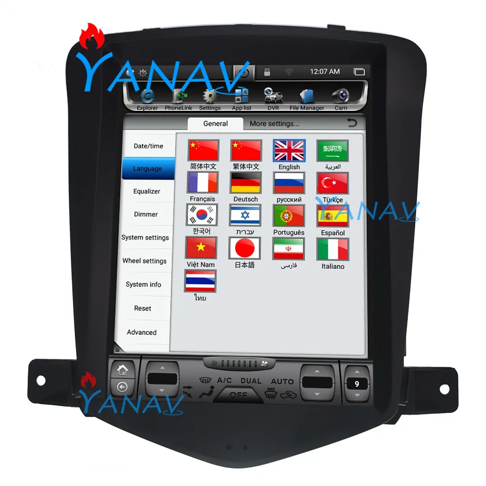

Android car multimedia system dvd player For-Chevrolet CRUZE 2009-2013 Vertical Screen car stereo GPS navigation audio player