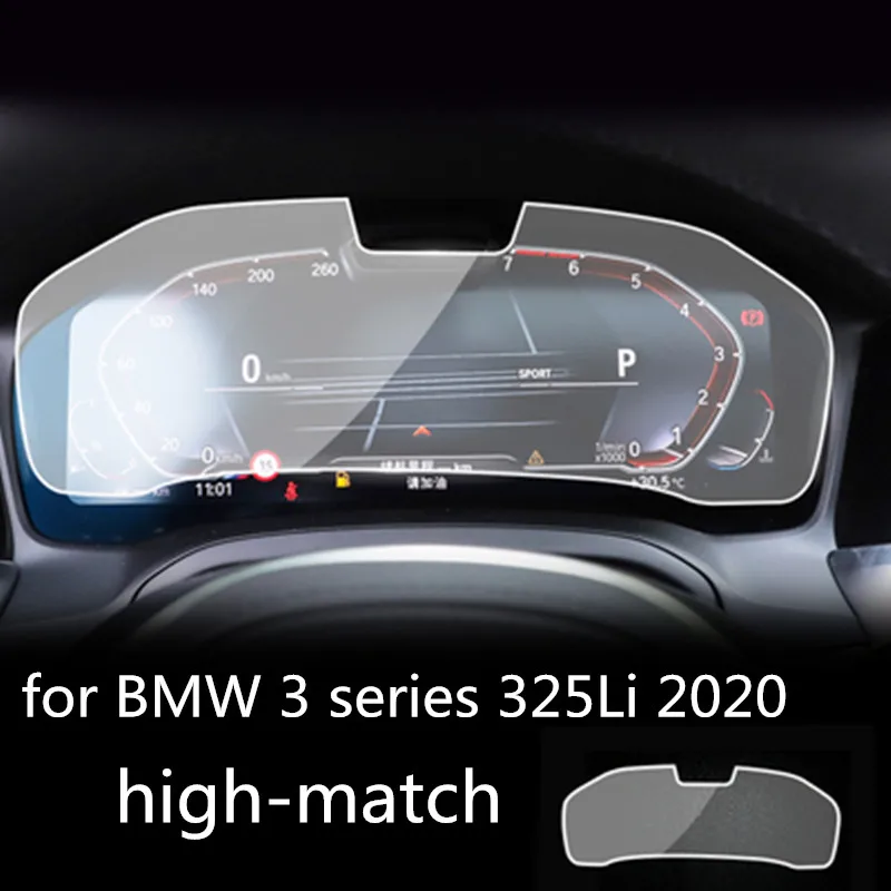 Для BMW 3 серии 325Li 2020 Автомобильная ЖК панель приборной панели защитная пленка из
