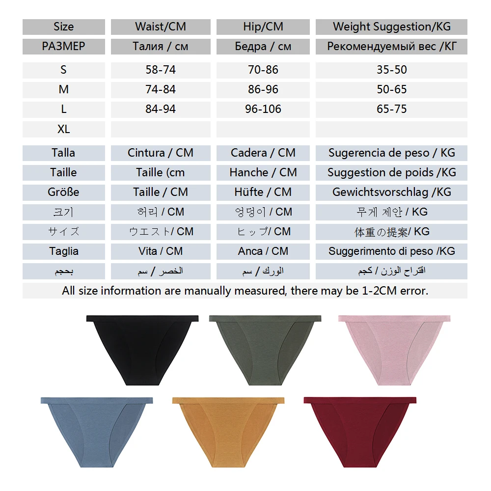 Сексуальные женские хлопковые трусики нижнее белье бесшовные для йоги фитнеса T