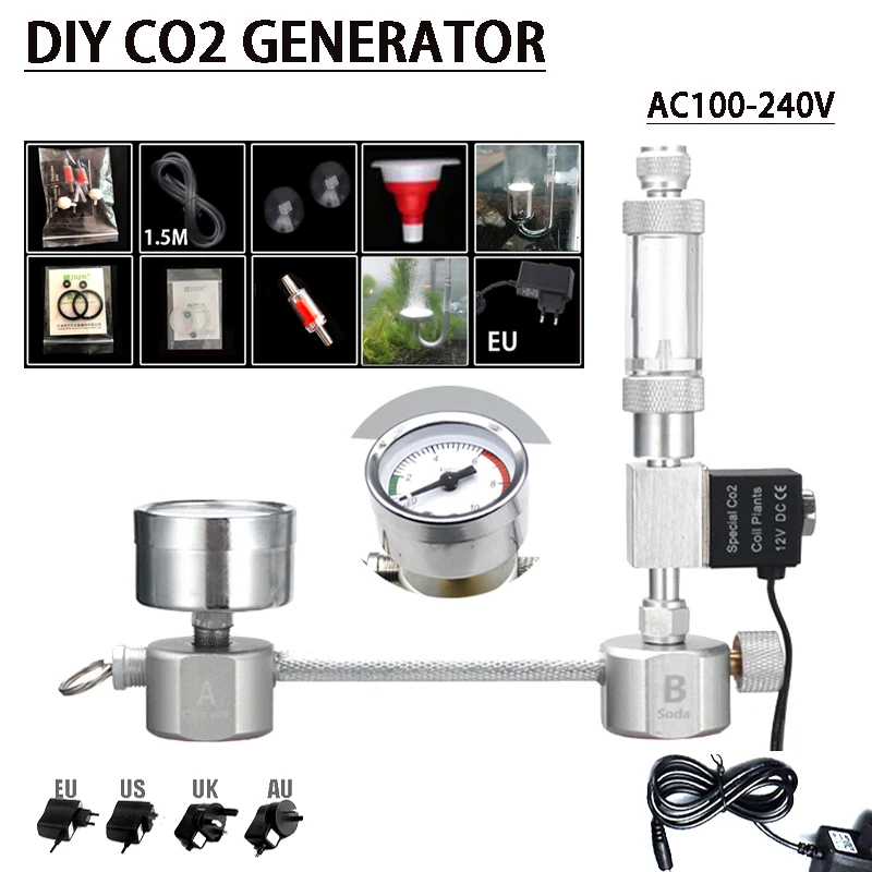 Аквариум DIY СО2 Генератор системы комплект со2 регулятор с соленоидным клапаном