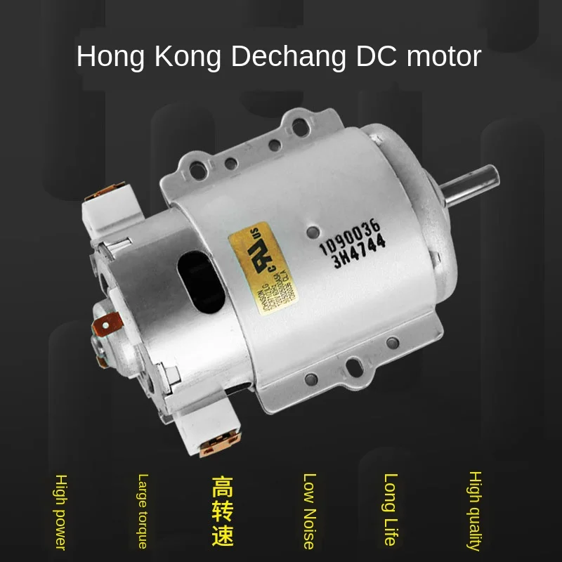 997 двигатель постоянного тока Высокая мощность 6 35 осевые аксессуары Стразы для