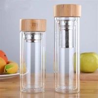 350450ml double wall glass water bottles with stainless steel filter and bamboo lid tea infuser glass drink bottle