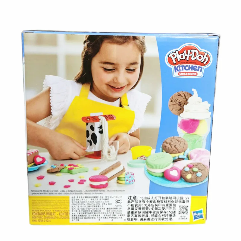 Hasbro Play Doh набор закусок гамбургеров глина цветная грязь Креативные кухонные