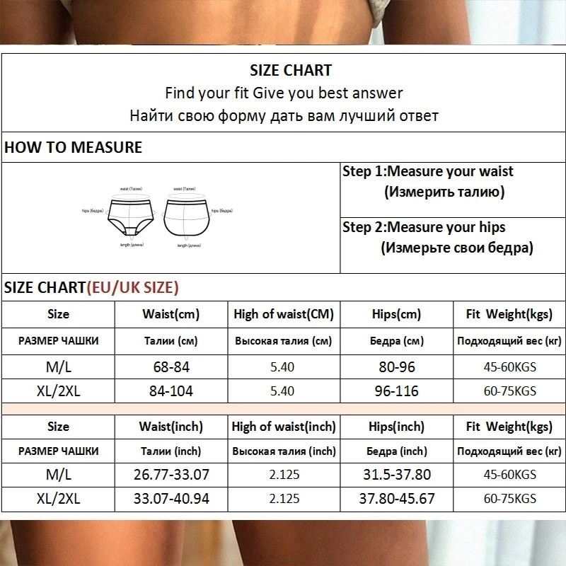 Трусы-стринги женские бесшовные с высокой талией 2 шт./компл. M-2XL - купить по