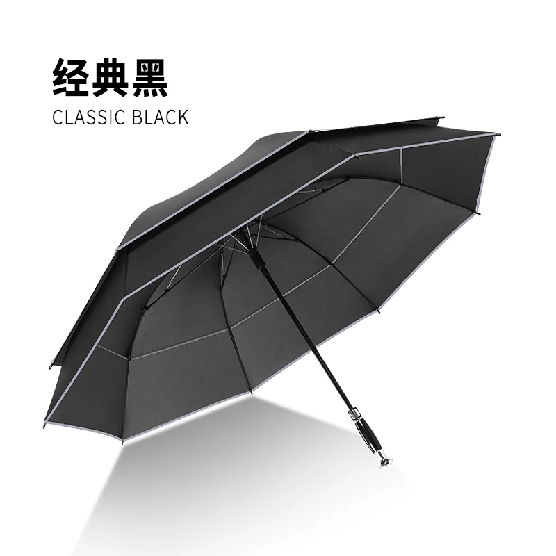 Luxury Fashion Parasol Umbrella Chinese Designer Beach Adult 182cm Umbrella Long Handle Black Guarda Chuva Rain Gear ZP58YS enlarge