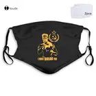 Маска для лица Иван Драго Долф Лундгрен Рокки 4 Iv Владимир Путин Россия Советский Союз фильтрующая карманная ткань многоразовая Моющаяся