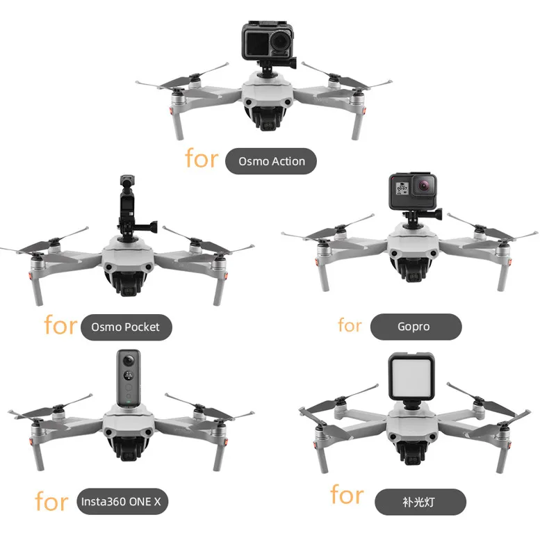 1 комплект держатель для вссветильник экшн камеры DJI Mavic Air|Наборы аксессуаров