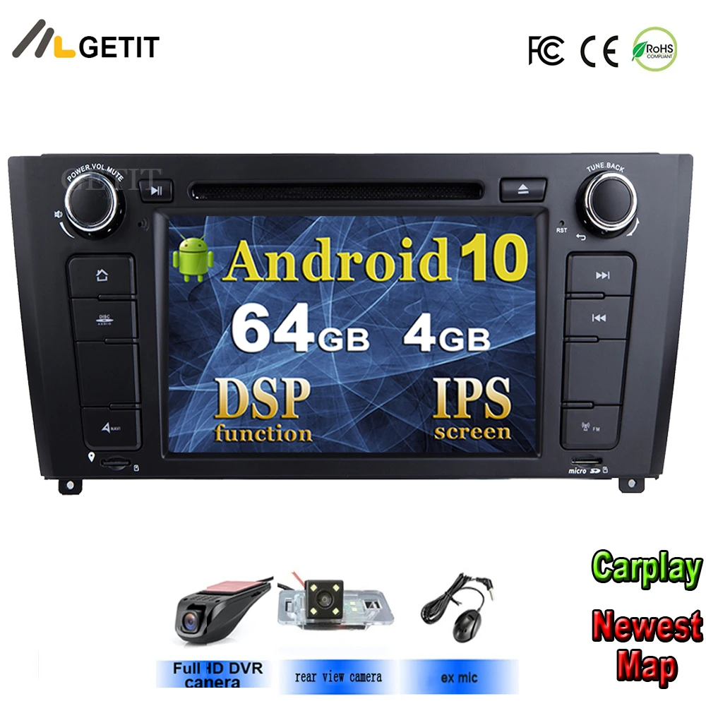 DSP IPS Android 10 автомобильный DVD мультимедийный плеер для BMW 1 серии E81/E82/I20 с BT Wifi Радио