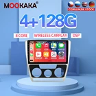 2DIN Android 10 4G 128G Автомобильный мультимедийный DVD-плеер для Skoda Octavia 2010-2014 Автомобильный GPS-навигатор CarPlay головное устройство автомобильное радио стерео
