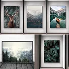 Картина на холсте с изображением скандинавских животных, оленей и зимнего озера, Настенная картина для гостиной, домашний декор