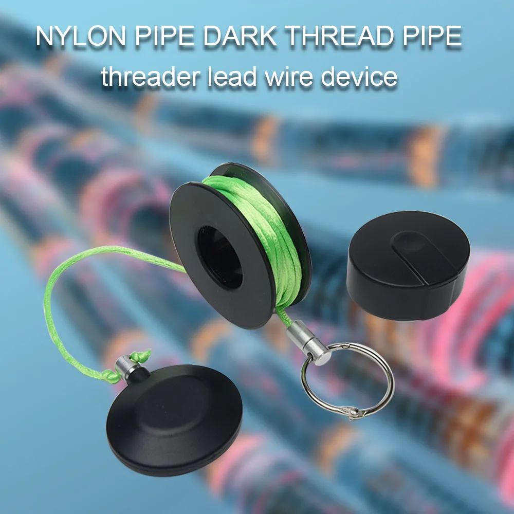 Портативный настенный рыболовный инструмент съемник проводов ремонт с кабелем