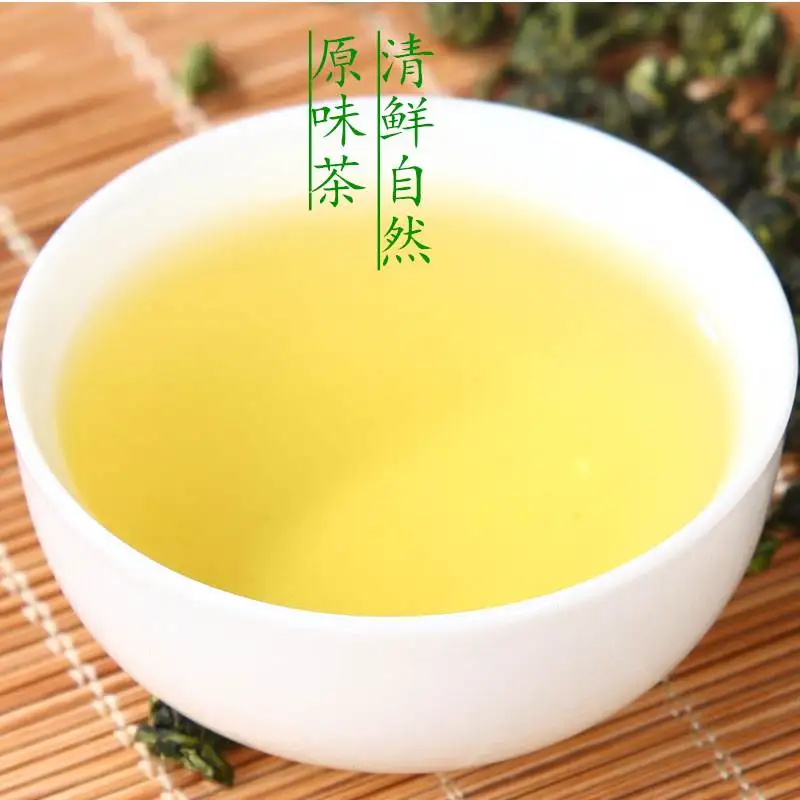 Чай для ухода за здоровьем зеленый чай Dongding Oolong из Тайваня высокие горы Jin xuan150г 300