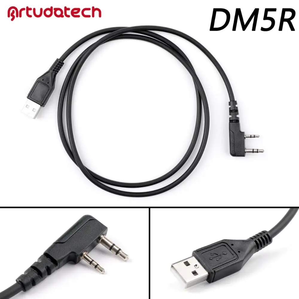 USB кабель Artudatech для программирования цифровой рации Baofeng DMR DM5R DM 5R PLUS|Запчасти и