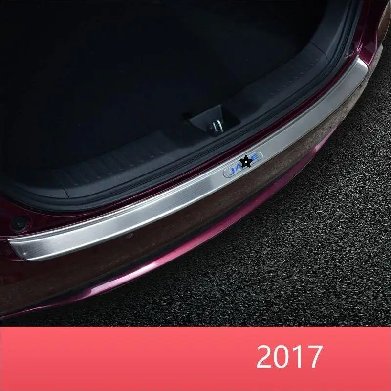 Автомобильные хромированные модифицированные задние панели ножные педали