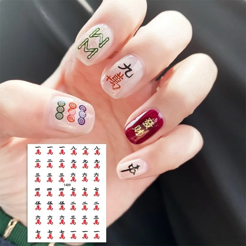 1 Sheet New Year Girl Nail Stickers Mahjong Jewelry Lucky Rich Chinese Font Art 3D Self-Adhesive Decorative Decals | Красота и