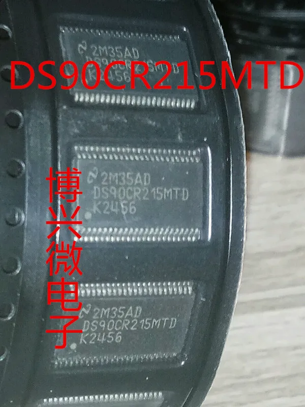 

10PCS/LOT DS90CR215MTD DS90CR215MTDX