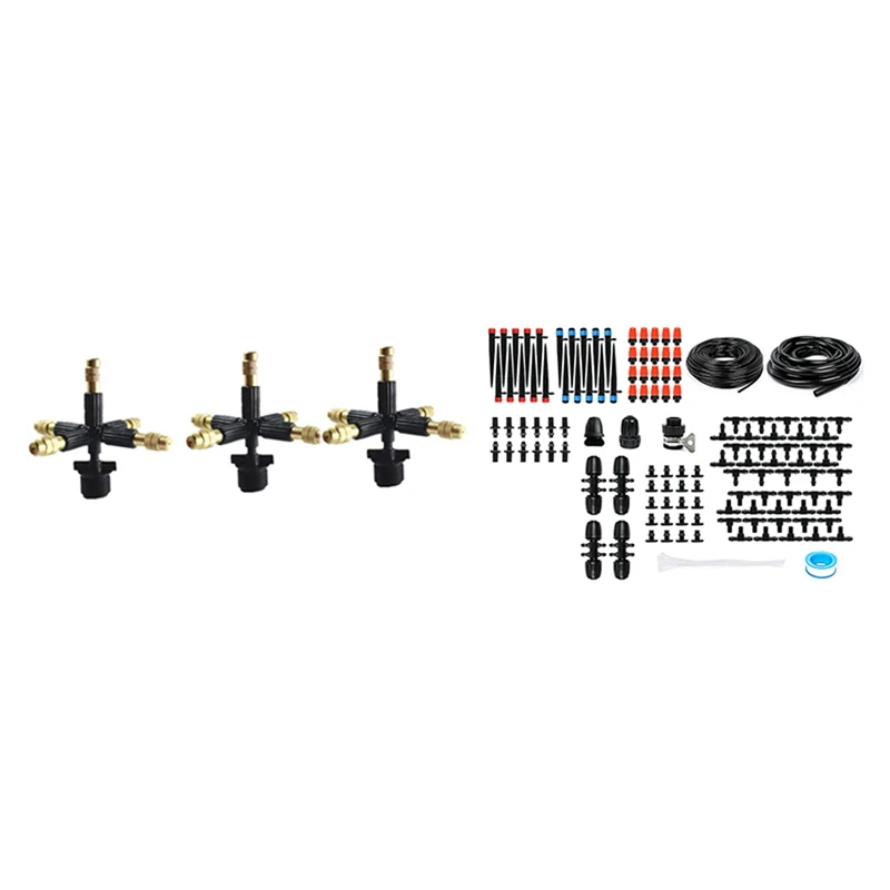 

3 шт. 5-ходовая медная Распылительная насадка система охлаждения сада теплицы и 1 комплект капельного орошения для теплицы