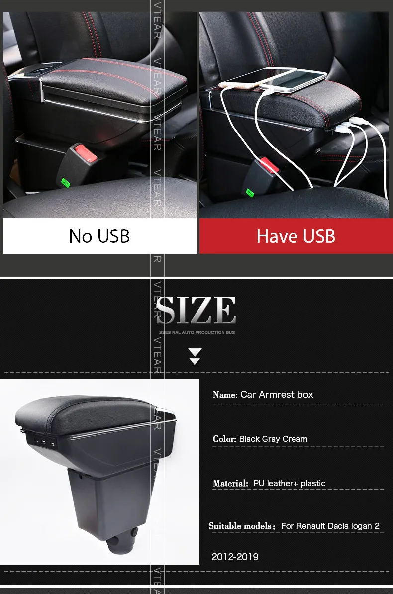 Vtear для Renault Dacia logan 2 подлокотник Автомобильный подлокотник кожаный подлокотник аксессуары usb интерфейс коробка для хранения автомобиля-Стайлинг ABS украшение