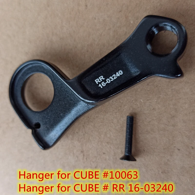 

Подвеска для велосипедного переключателя, 2 шт., для Cube #10063 # RR 16-03240 Cube Axial WS