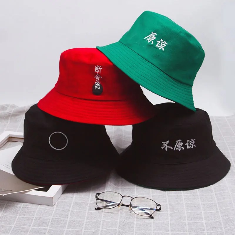 

New Double-sided wear Solid color Bucket Hats shading flat caps outdoor fishing hunting fisherman sunscreen folding bucket hat