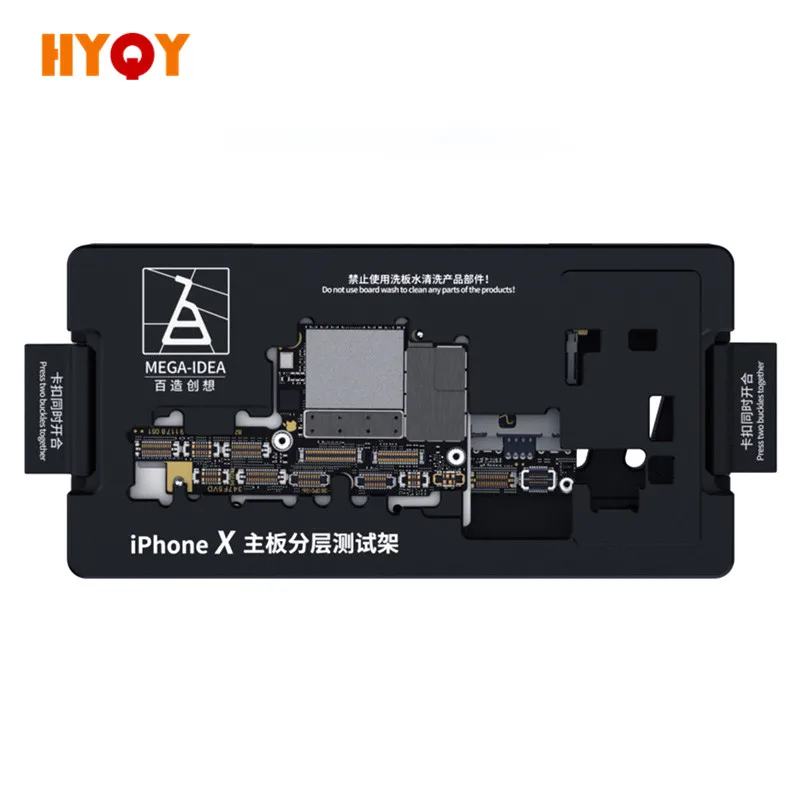 QIANLI производитель материнская плата многослойная испытательная Рамка для IPhone X XS