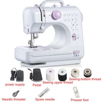 fhsm505 sewing machine factory household knitting electrical mini portable dc power foot pedal