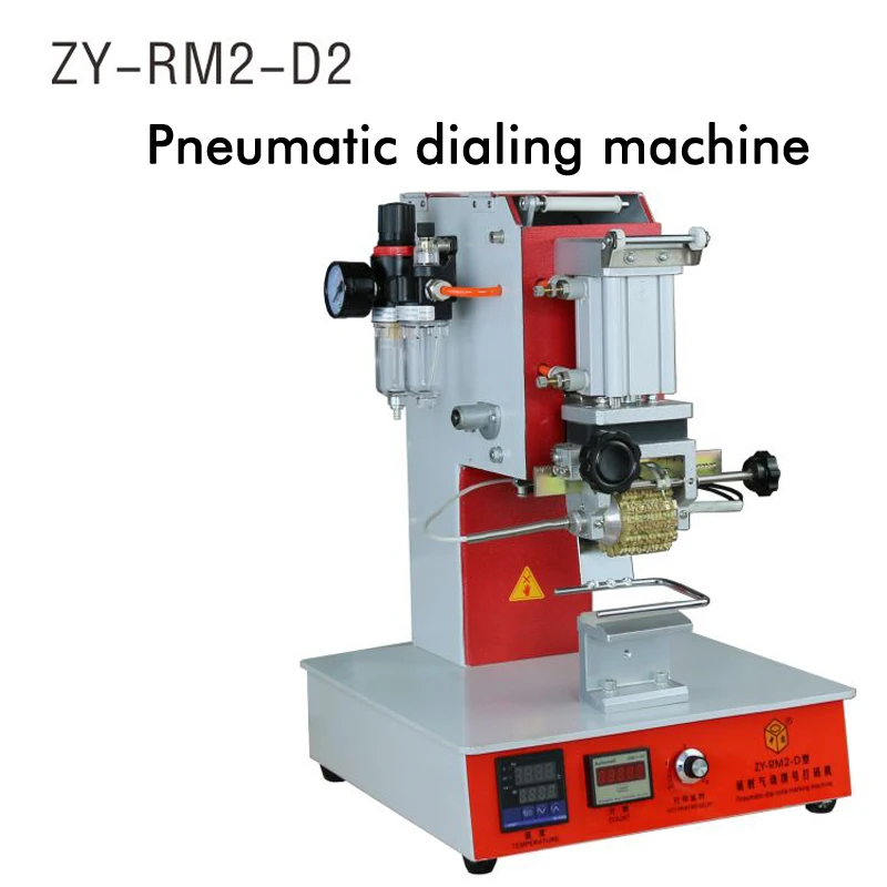 Пневматическая машина для набора номера ZY-RM2-D2 пневматическая двухрядная