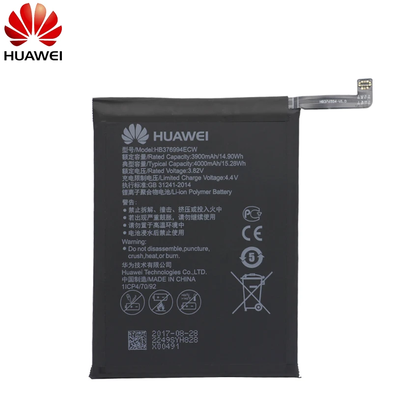 Huawei Honor 8 Pro Аккумулятор HB376994ECW для Honor 8 huawei V9 DUK-AL20 DUK-TL30 запасная батарея 4000 мАч