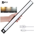 Ультра-тонкий 60 см движения Сенсор Беспроводной светодиодный ночной Светильник s Шкаф светодиодный светильник USB Перезаряжаемые Лестницы гардеробная комната проход светильник Инж