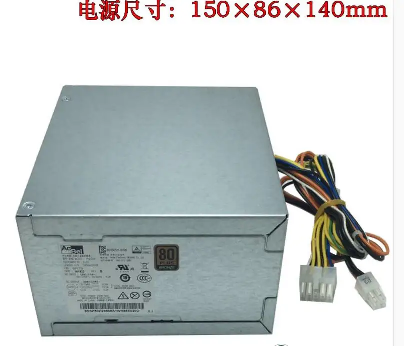 For Lenovo 10 pin M4600 M4650 power supply HK350-12PP FSP250-30AGBAA PCE026 | PC Power Supplies