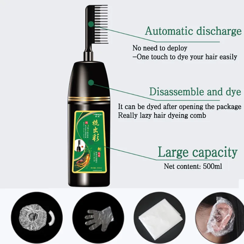 Красящая щетка MEIDU органическое перманентное покрытие белая серая блестящая