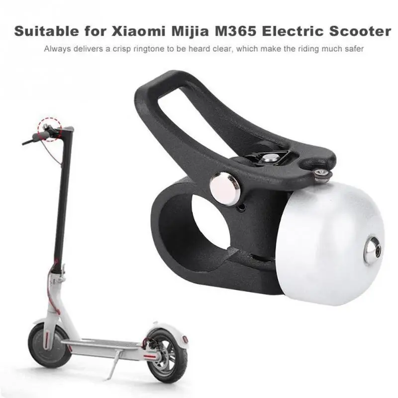 Звуковой сигнал для электроскутера Xiaomi Mijia M365 складной крючок велосипеда