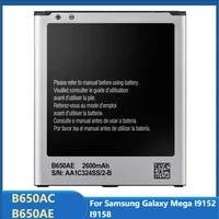 original phone battery b650ac for samsung galaxy mega i9152 i9158 b650ae replacement rechargable batteries 2600mah