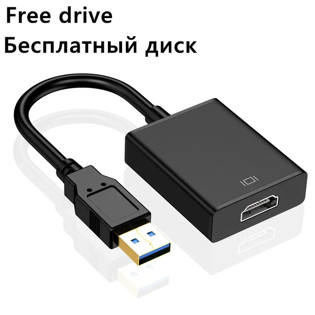 Адаптер HD 1080P USB 3 0 к HDMI внешняя видеокарта аудио видео конвертер кабель Поддержка
