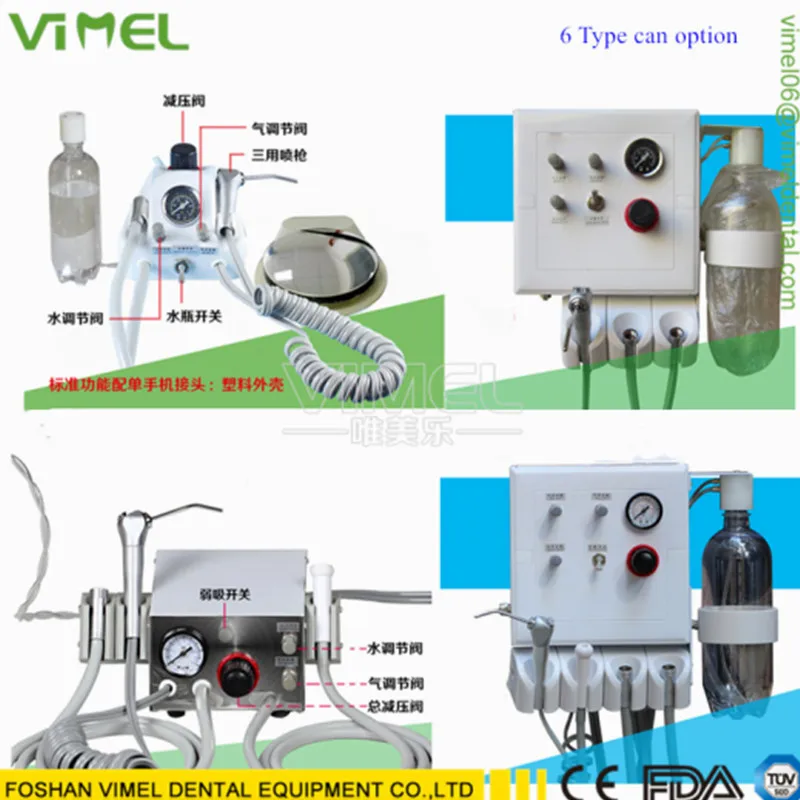 Лидер продаж портативный стоматологический турбинированный блок двойной