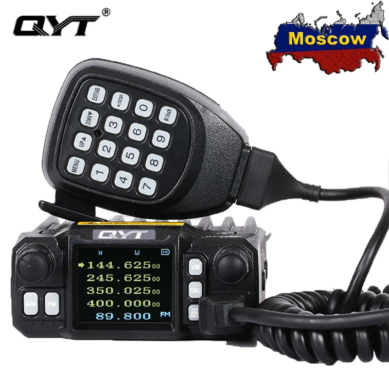 QYT KT 7900D мини мобильное радио 25 Вт Quad Band 144/220/350/440 МГц KT7900D CB трансивер Радио comunicador